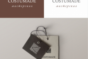 Лого для бренда одежды