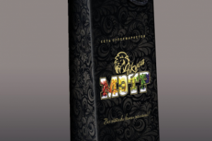 МЭТР пакет под бутылку