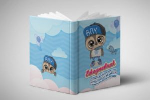 Дизайн ежедневника для мамы