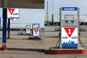 Дизайн ОСОИЛ