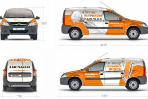 Брендирование авто