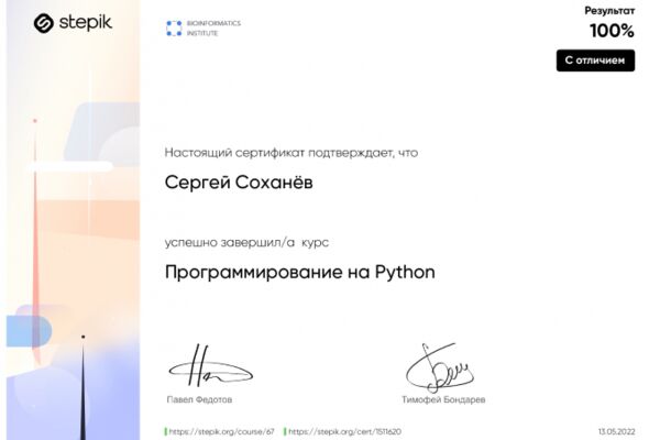 img4288641.png