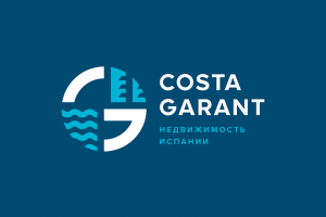 Costa garant