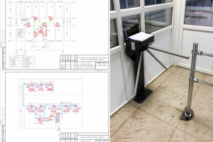 Проект СКУД административного здания