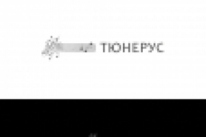 Работа 2721809