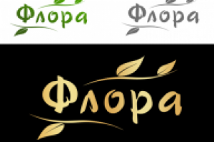 Работа 1745314