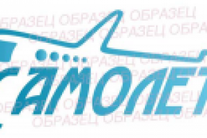 Работа 1633104