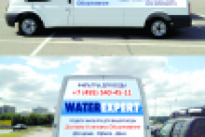 Работа 1598348