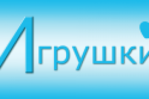 Работа 1484272