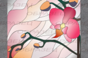 Работа 1633148