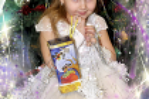 Работа 1484259