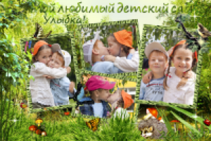 Работа 1485813