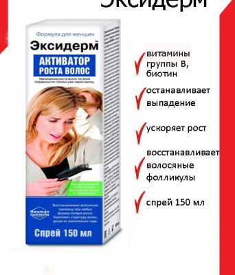 img4186276.png