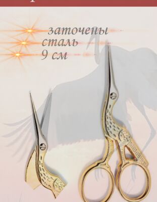 img4186268.png