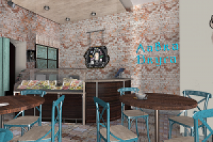 Лавка вкуса