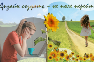 баннеры, открытки, визитки, стиль, логотип