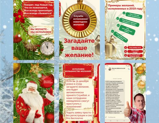 img4350340.png