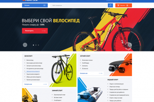 Интернет магазин Sport