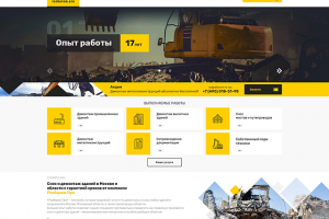 РазберемПро