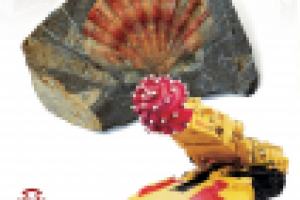 Работа 3044644