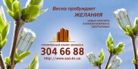 img2886650.png