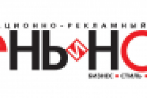 журнал "День и Ночь"