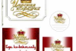 Работа 2886715