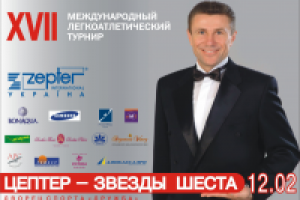 Работа 2886724