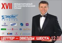 img2886724.png