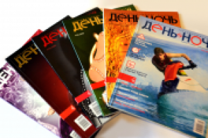 Работа 2886659