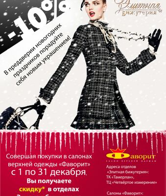 img3428636.png
