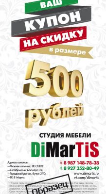 img3428592.png