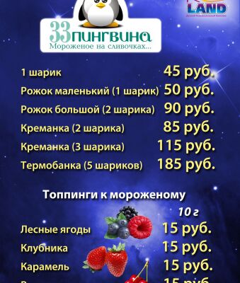 img3428585.png