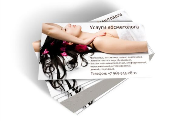img3428580.png