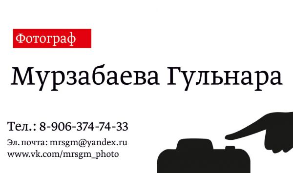 img3428572.png