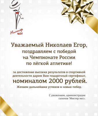 img3428563.png
