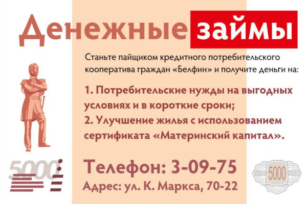img3428560.png