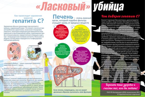img3428510.png