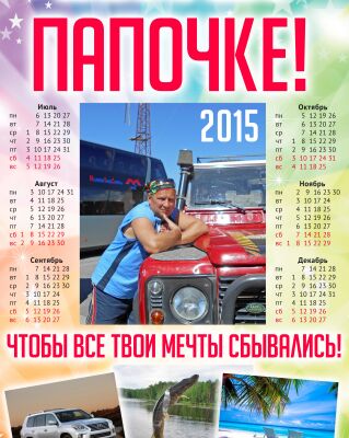 img3428429.png