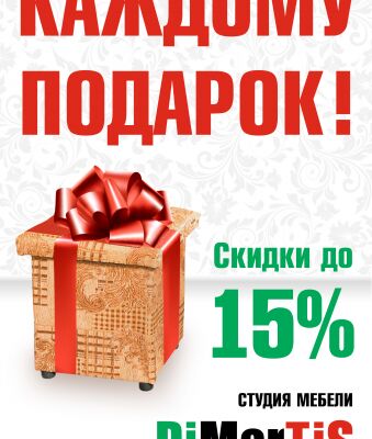 img3428427.png