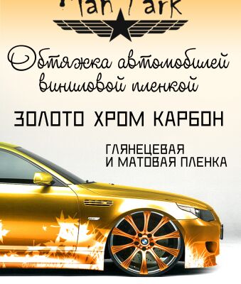 img3428410.png
