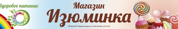 img3428598.png