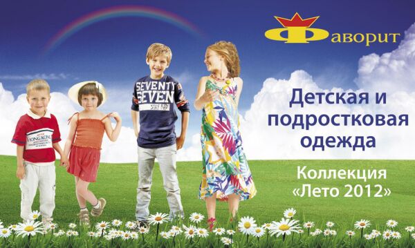 img3428546.png