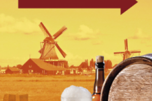 Баннер "Холодные напитки"