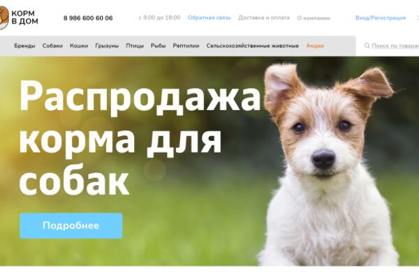 img3920027.png