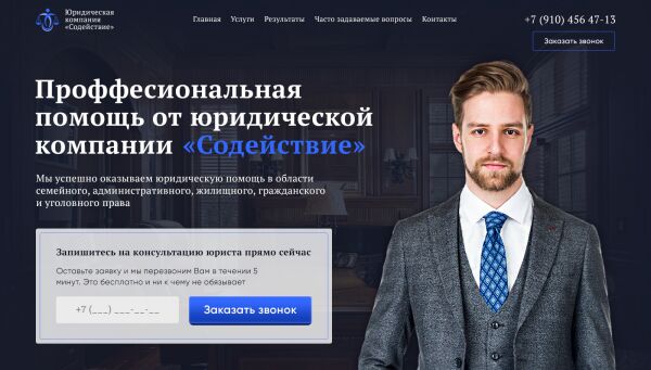 img3905457.png