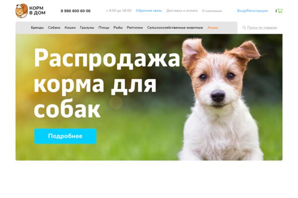 img3909110.png