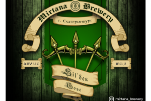 Этикетки пива Mirtana Brewery