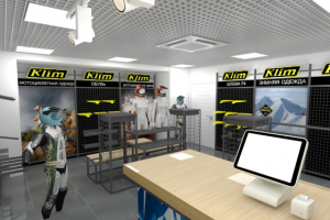 Магазин одежды для экстримальных видов спорта