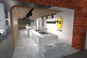 Корпоративный ресторан